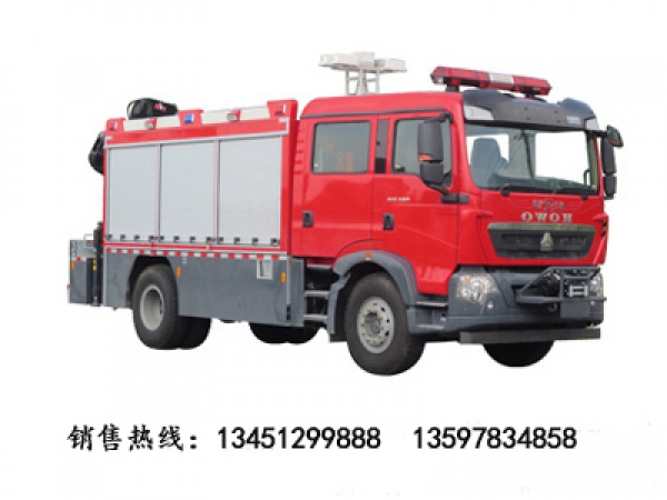 重汽T5G搶險(xiǎn)救援消防車(chē)